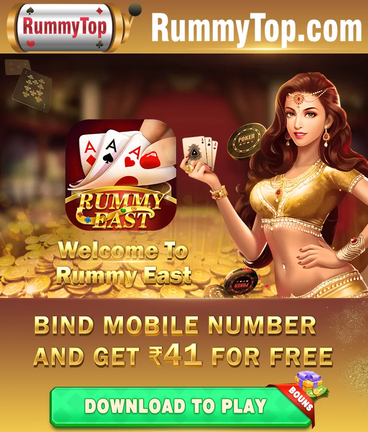 Rummy East